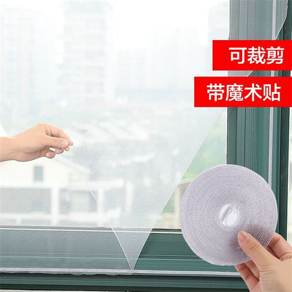 Fly/Mosquito Washable Window net