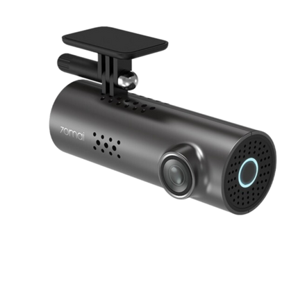 Car DVR Dash Camera Recorder